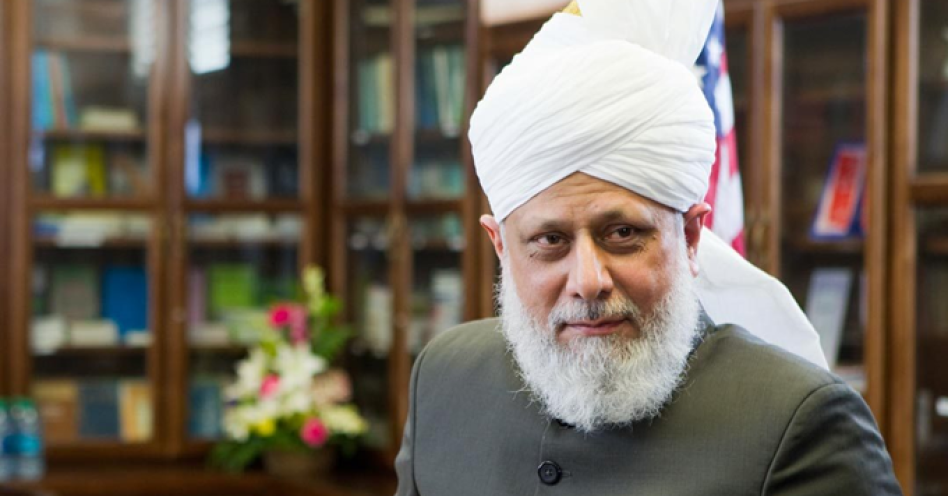 Hazrat Mirza Masroor Ahmad